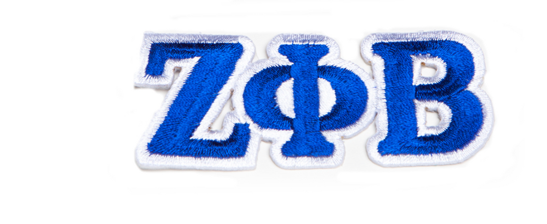 Small Letter Patch Sets - Zeta Phi Beta (Royal or White) Profyle District Blue
