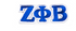 Small Letter Patch Sets - Zeta Phi Beta (Royal or White) Profyle District Blue