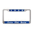 License Plate Frame - Zeta Phi Beta Profyle District